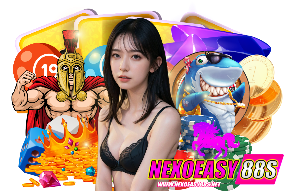 nexoeasy88s