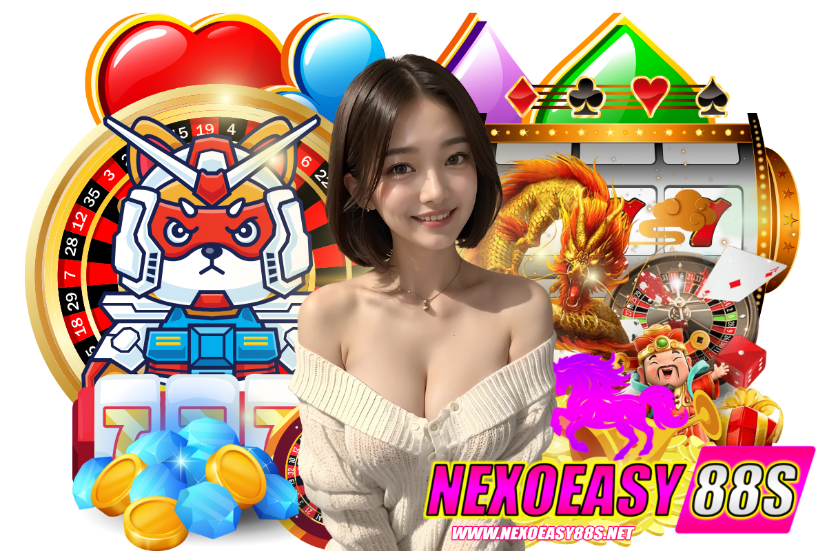 nexoeasy88s เว็บตรง
